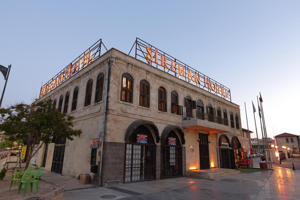 锡瑞恩酒店 加济安泰普 外观 照片